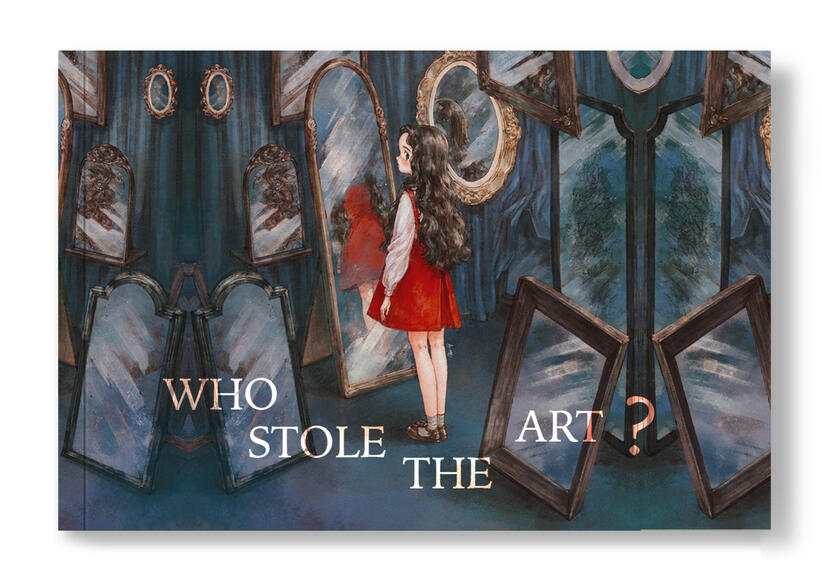 Header. Illustration by ė ëŊ.